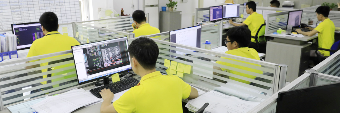 企業(yè)簡(jiǎn)介3 1090 x 364