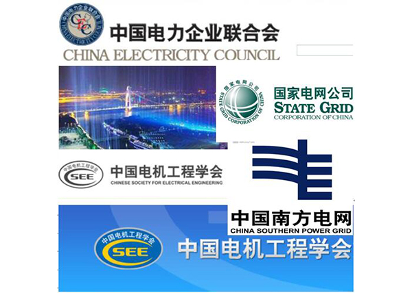 赫茲曼電力厚積薄發(fā)，技術(shù)與市場(chǎng)雙贏&ldquo;大四喜&rdquo;