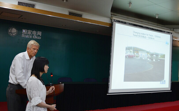 赫茲曼獻策區(qū)域自愈&ldquo;零停電&rdquo;，助力北京 &ldquo;網格化&rdquo;配網規(guī)劃
