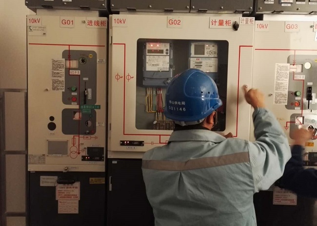 佛山保利中景花園小區(qū)配電項(xiàng)目|赫茲曼電力 佛山保利中景花園小區(qū)配電項(xiàng)目|赫茲曼電力