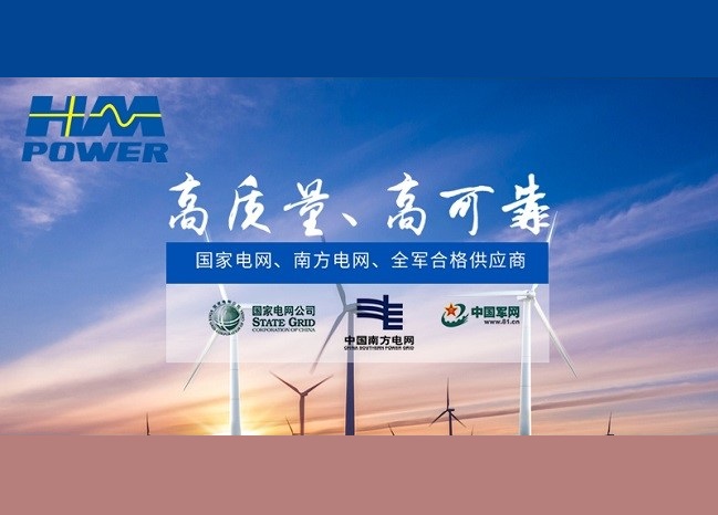 XGN99小型化智能高壓開(kāi)關(guān)柜「赫茲曼電力」 XGN99小型化智能高壓開(kāi)關(guān)柜「赫茲曼電力」