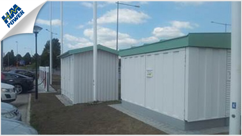 超級(jí)充電站的小型化配電房