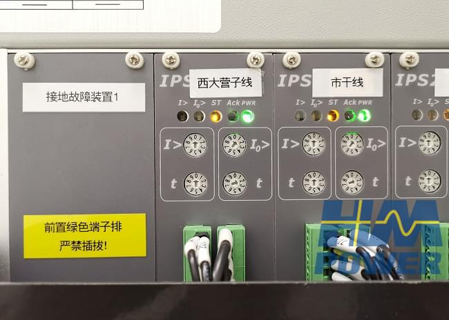 赫茲曼IPS單相小電流接地保護(hù)裝置