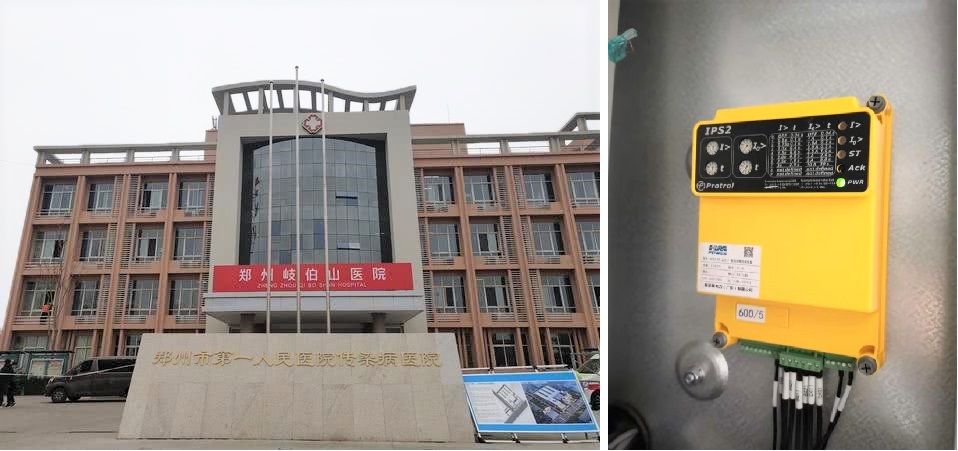 防疫做貢獻，復工感恩情|佛山市常務副市長一行蒞臨我司送溫暖