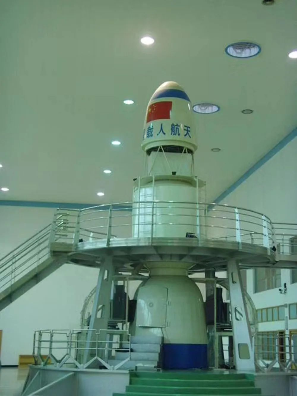 銳意變革，合力共贏&mdash;&mdash;赫茲曼2021年會(huì)慶典