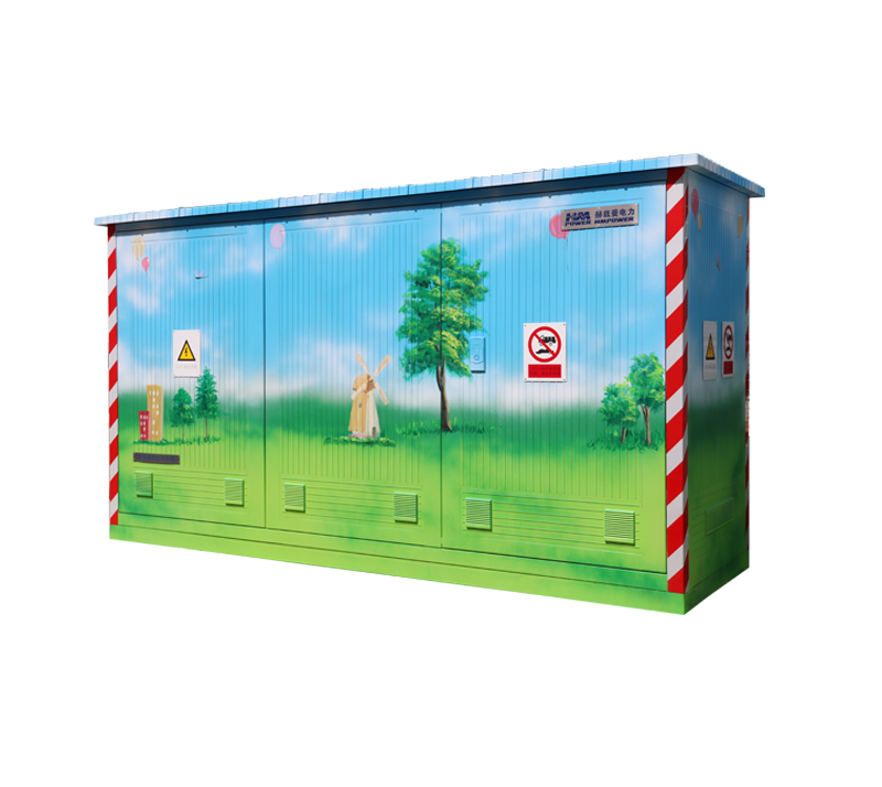 景觀式戶外開(kāi)關(guān)箱